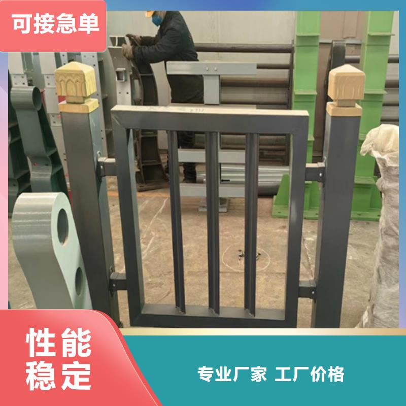 可定制的河道護欄品牌廠家