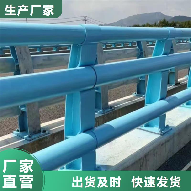 批發施工圍擋護欄廠家_品牌廠家
