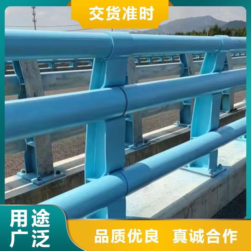 Q355D碳鋼護(hù)欄庫存量大