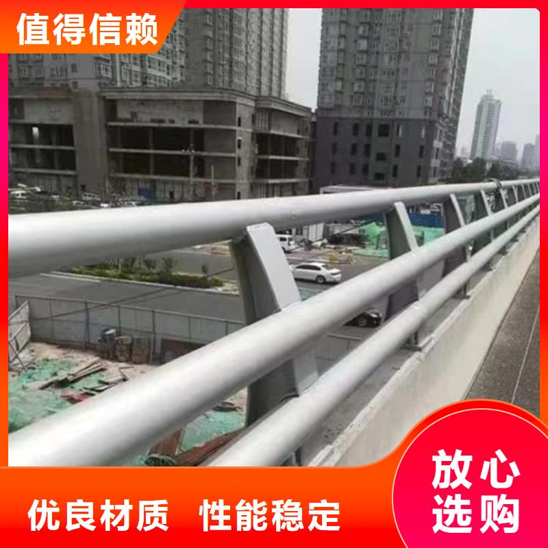 河道護欄多年行業經驗