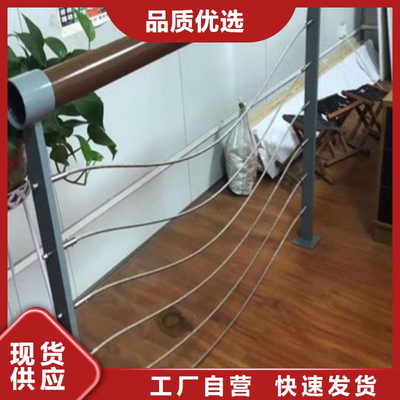 Q355C噴塑護欄可定做各種尺寸