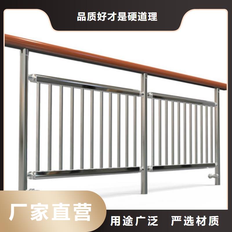 Q355B防撞護欄廠家批發