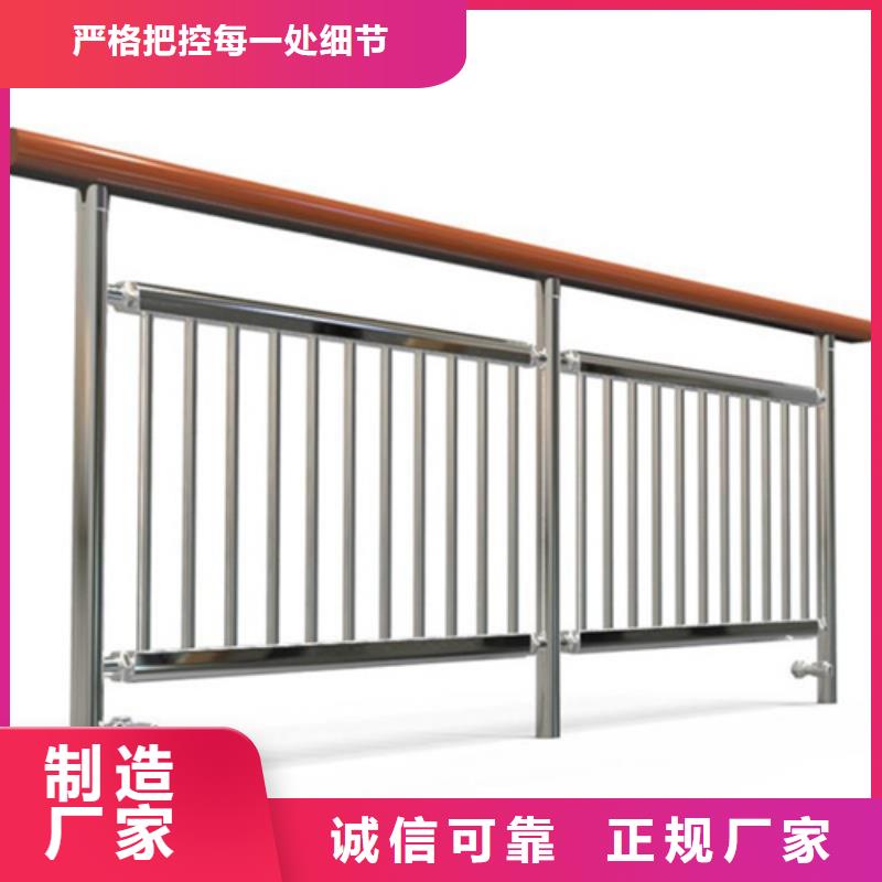 不銹鋼復(fù)合管河道護欄現(xiàn)貨充足