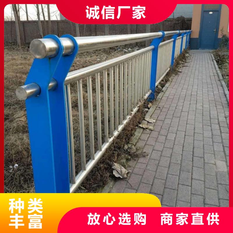 屯昌县Q355C河道护栏库存多