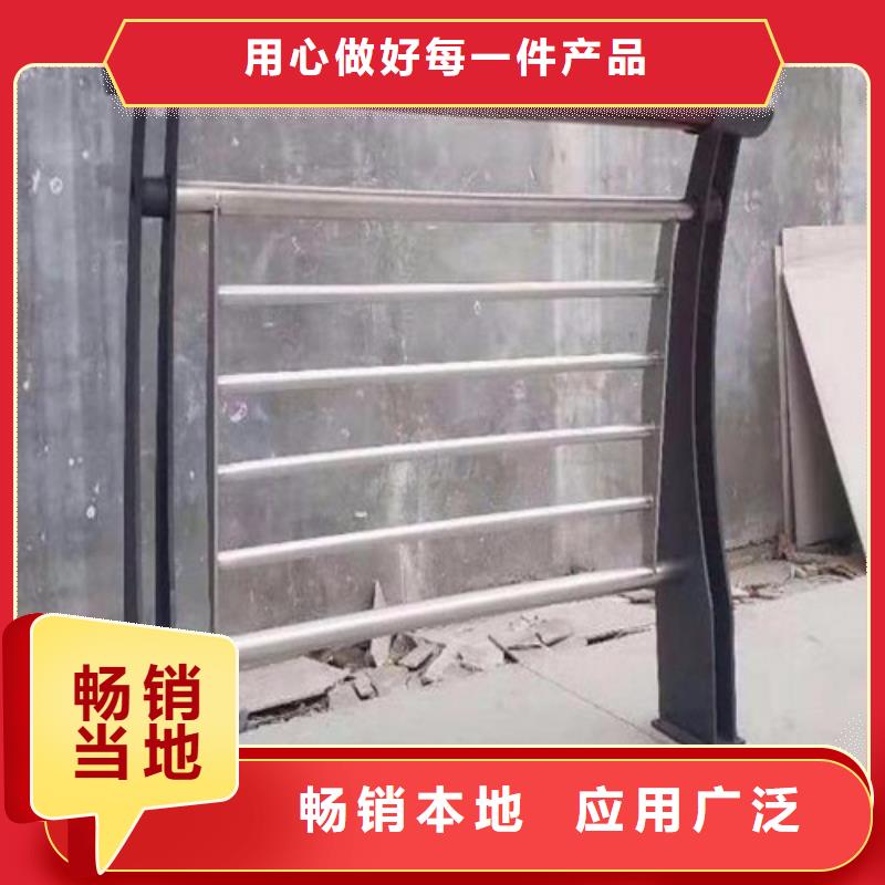 Q355C方管護欄質量合格