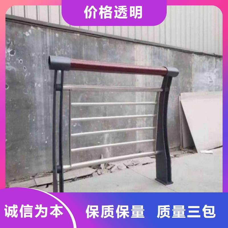 生產加工Q355C橋梁防撞護欄防撞性能好