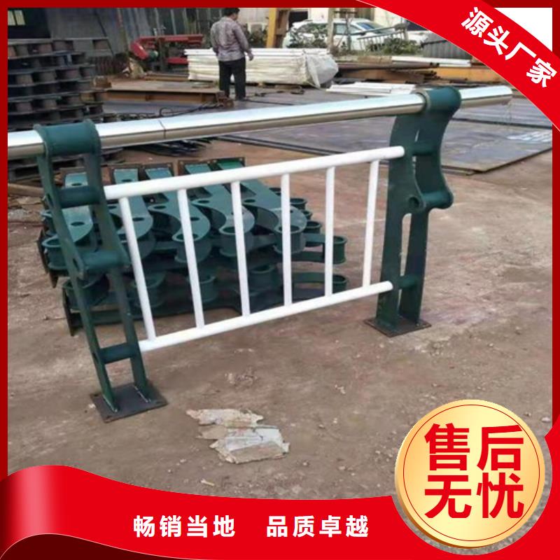 Q355D橋梁防撞護(hù)欄發(fā)貨快