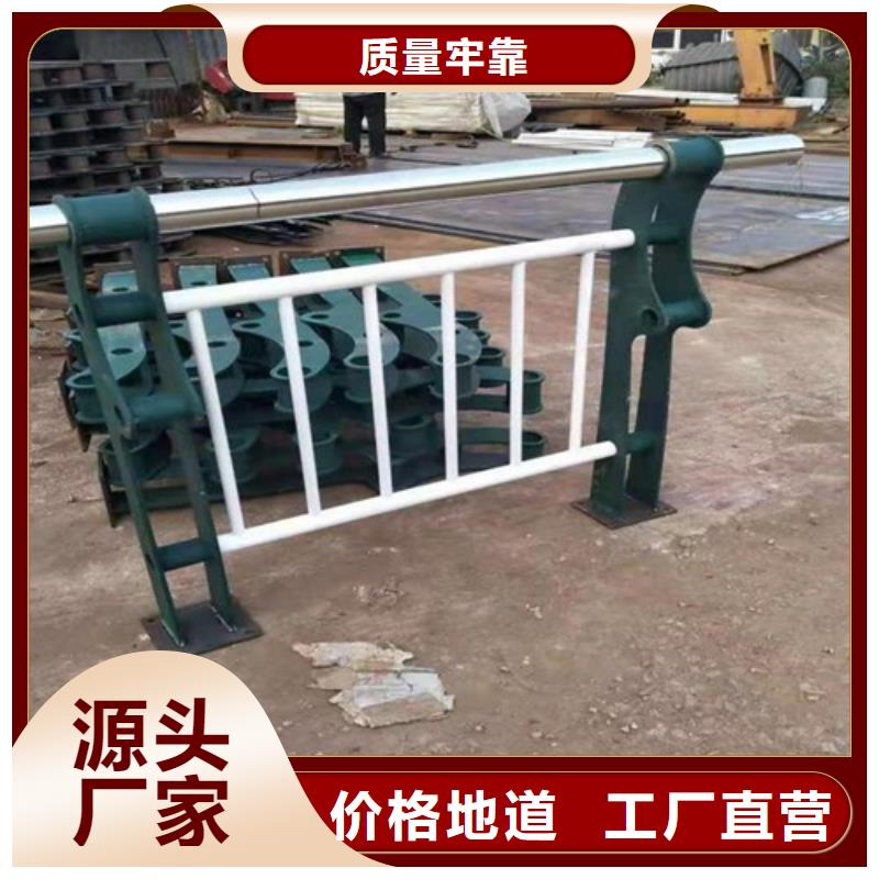鋅鋼護欄_我們是廠家