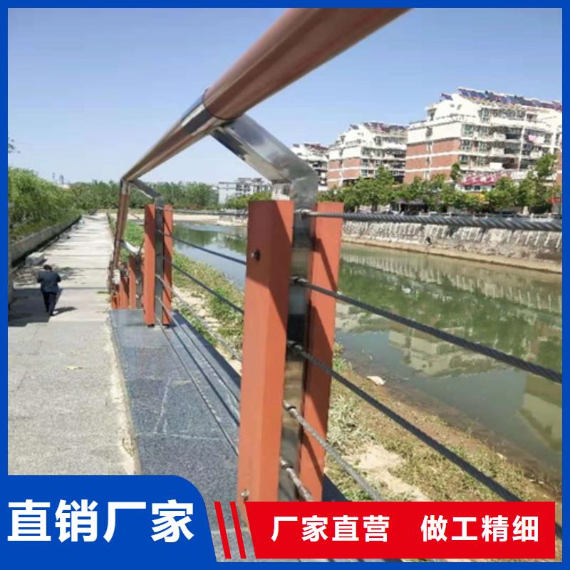 鋁合金護欄快速下單
