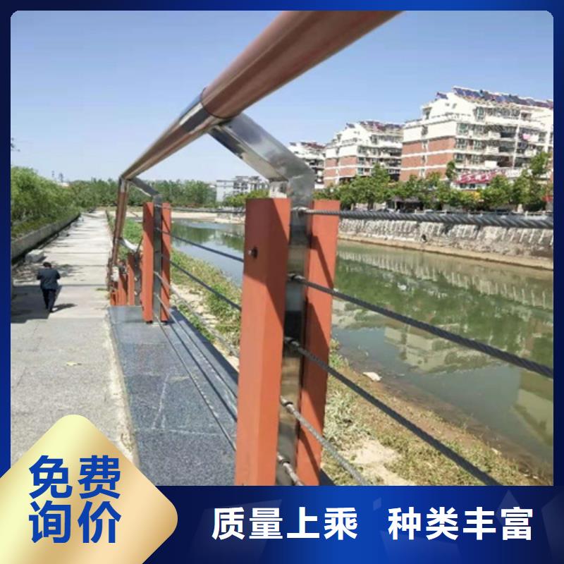 常年供應不銹鋼護欄欄桿廠家