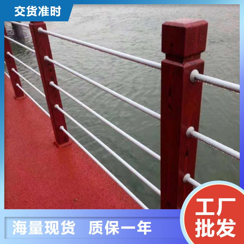 Q355D碳鋼護欄實在廠價到您手