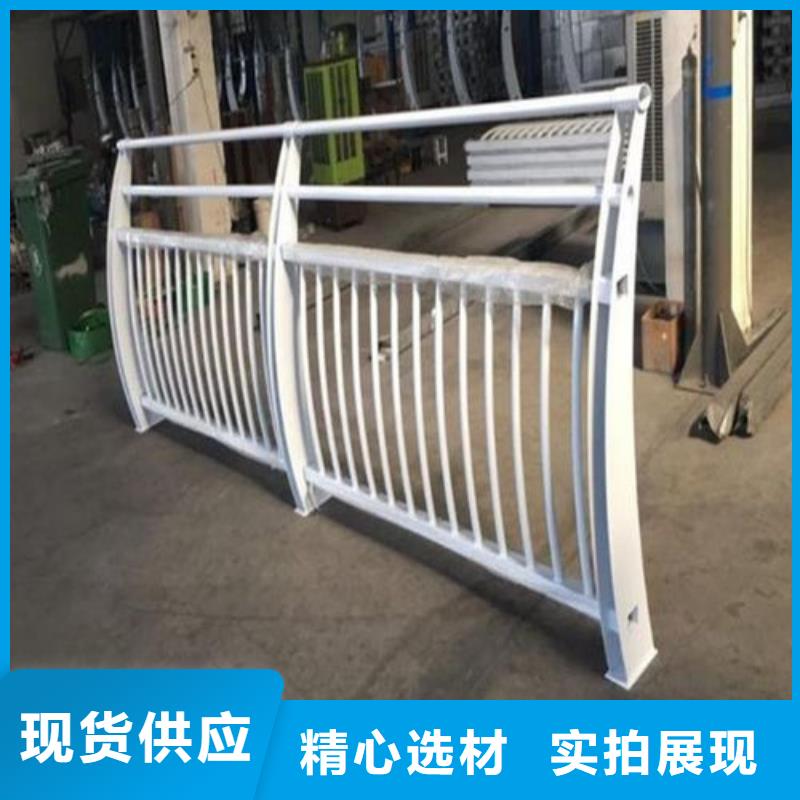 橋梁防撞護欄現貨供應