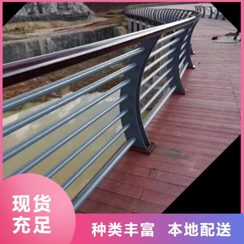 橋梁護(hù)欄量大包郵