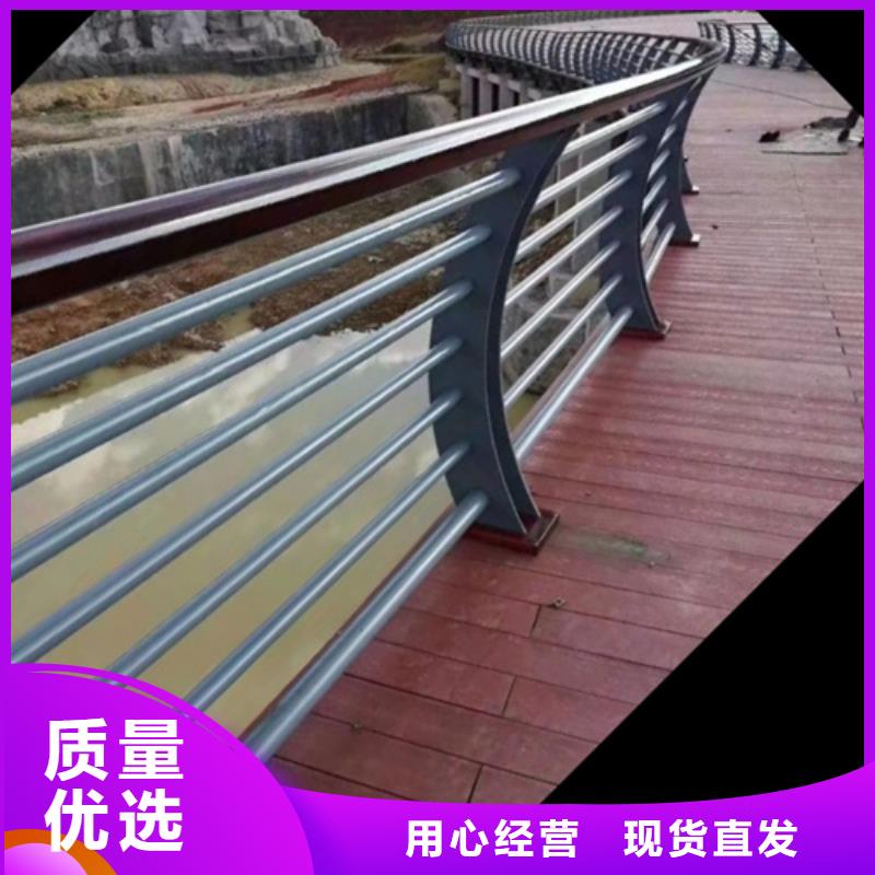 304不銹鋼復合管護欄
