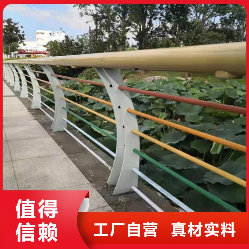 道路護欄價格合理