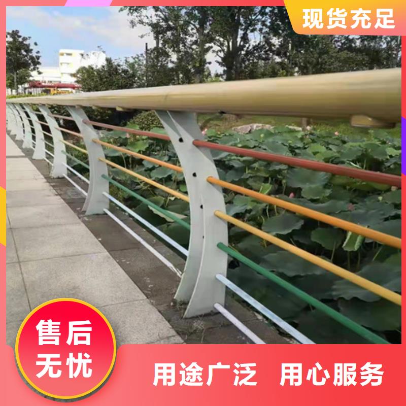 【優選】護欄廠家直銷源頭廠家
