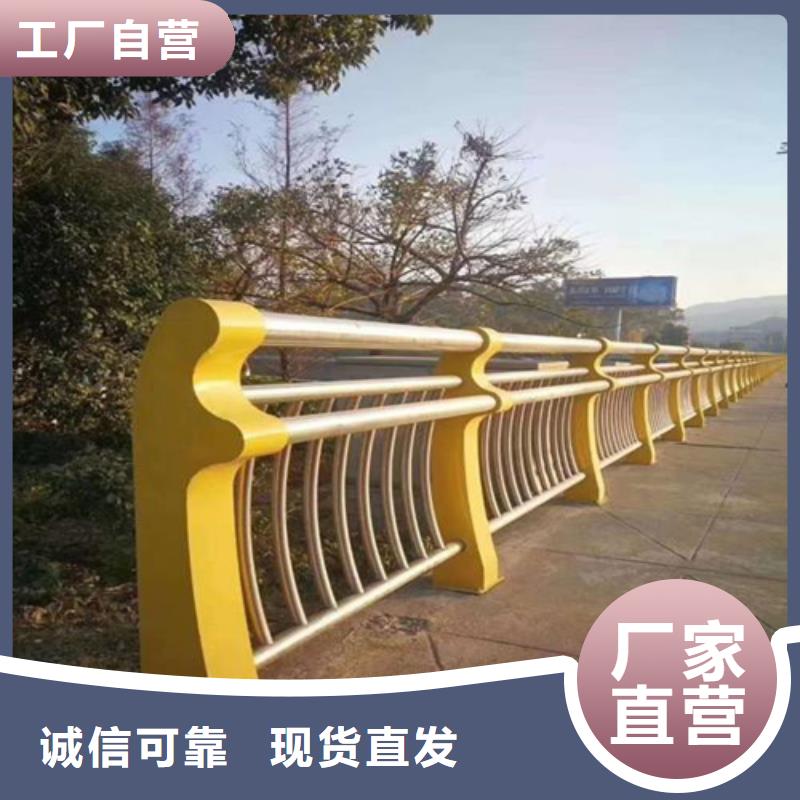 Q355D噴塑護欄質量合格