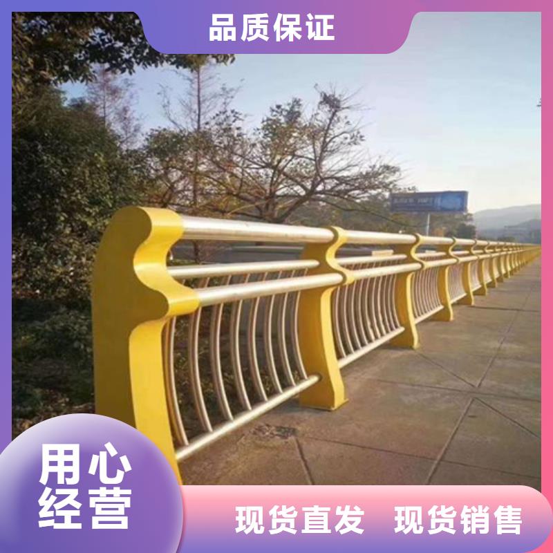 常年供應(yīng)橋梁防撞護(hù)欄-現(xiàn)貨供應(yīng)