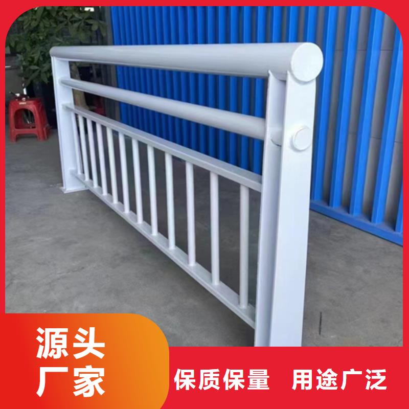 Q345C燈光防撞護(hù)欄庫存多
