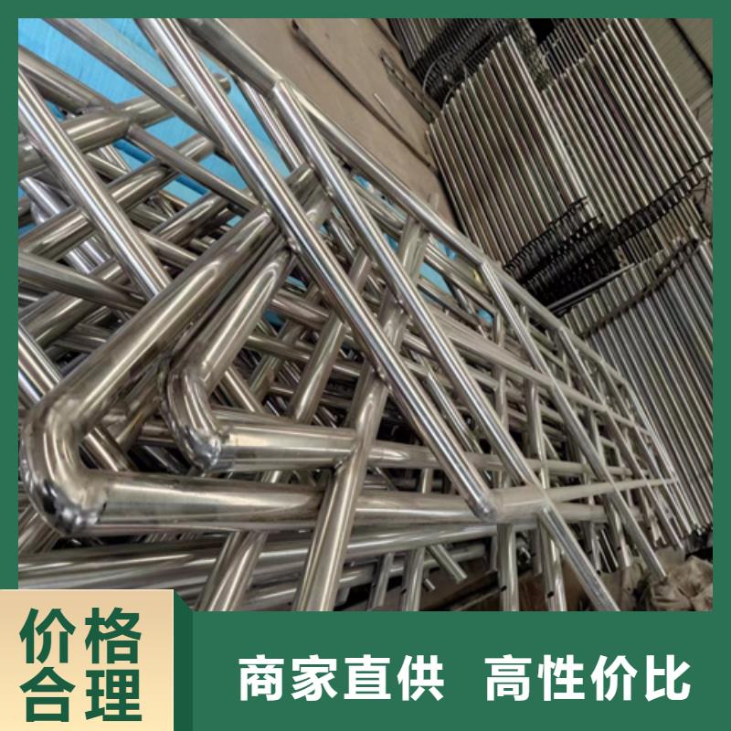 Q355B噴塑護欄形式