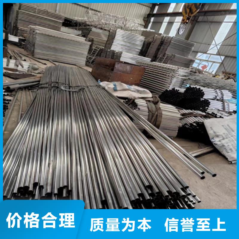 不銹鋼復合管道路護欄造型多樣