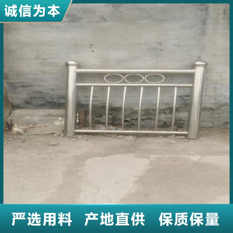 橋梁護欄安裝快捷
