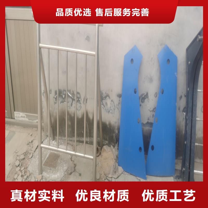 不銹鋼復合管欄桿