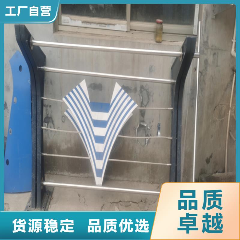 景觀護欄廠家服務周到