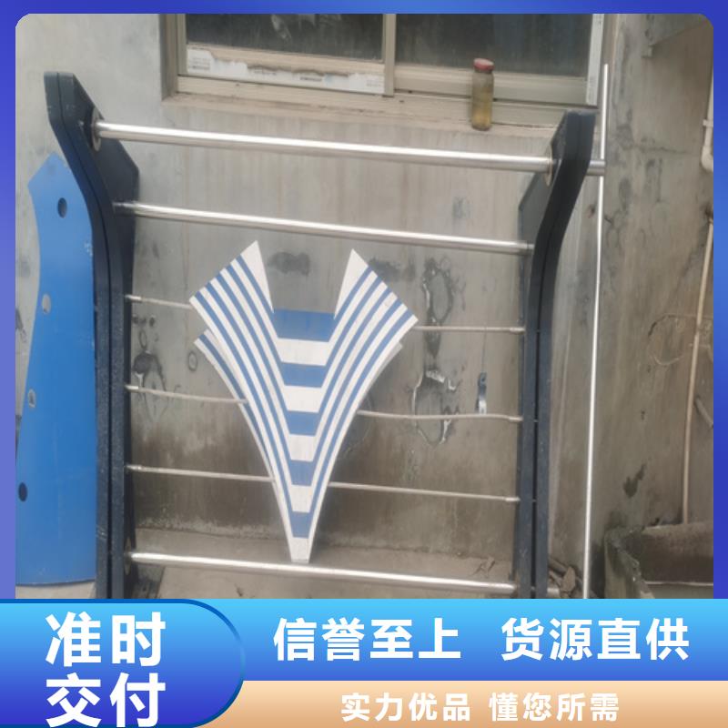 定制防爆護欄生產廠家的銷售廠家