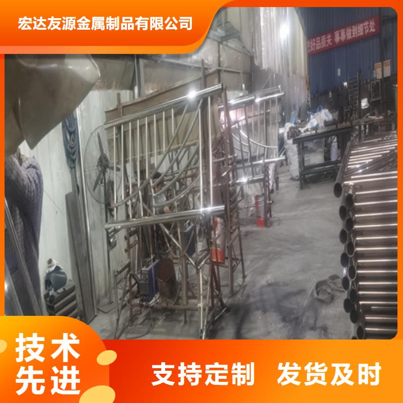 Q355C防撞護(hù)欄貨源充足