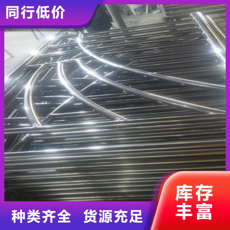 青鋼護欄廠家現貨供應
