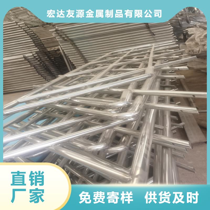 Q345C燈光防撞護欄是您