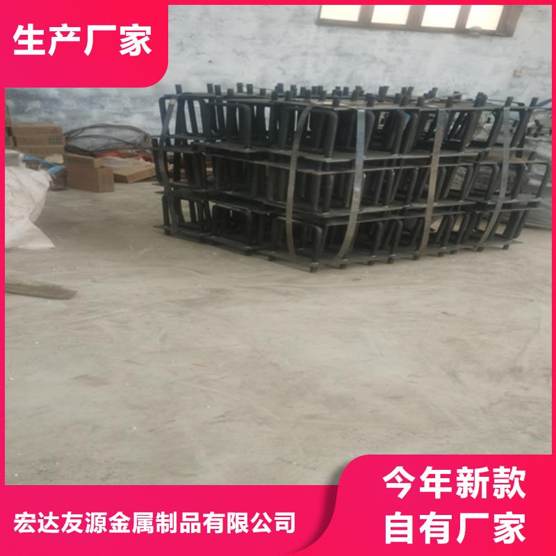 護欄安裝施工隊免費寄樣