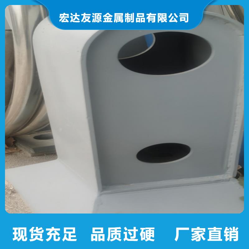 不銹鋼復合管護欄欄桿新品促銷