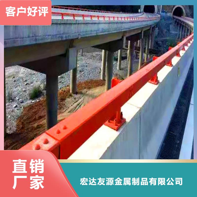 河道護欄