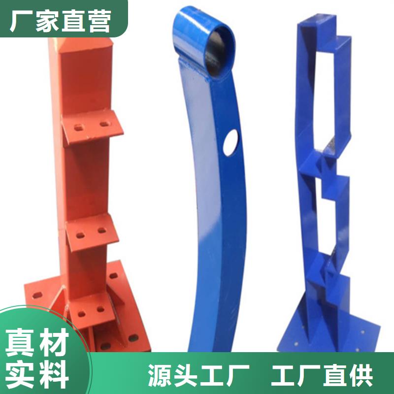 青鋼護欄廠家，直銷