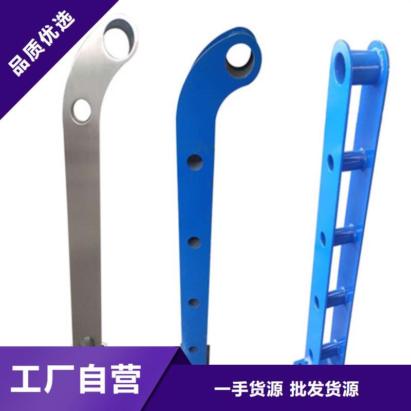 青鋼護欄-青鋼護欄廠家直發