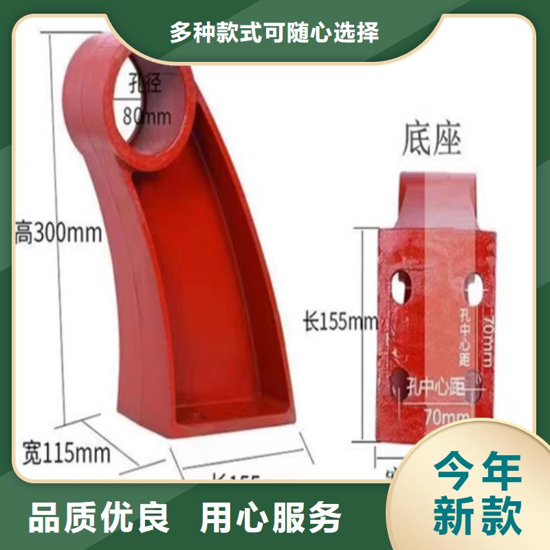 玻璃景觀護欄造型多樣