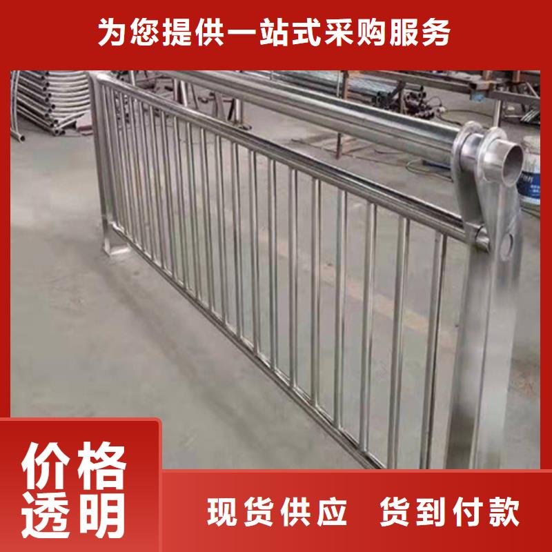 防撞護欄-防撞護欄價格低