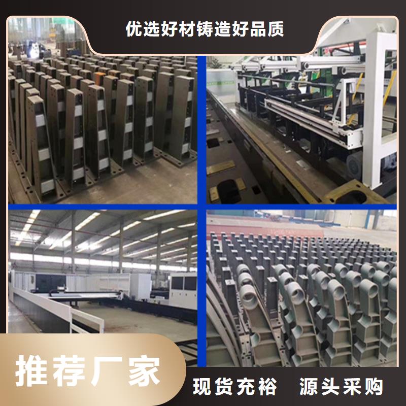 護(hù)欄圖片訂制