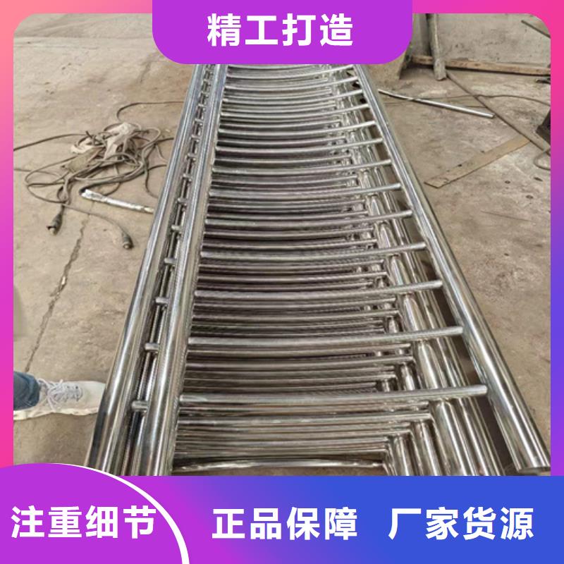 Q355C橋梁防撞護欄經銷商