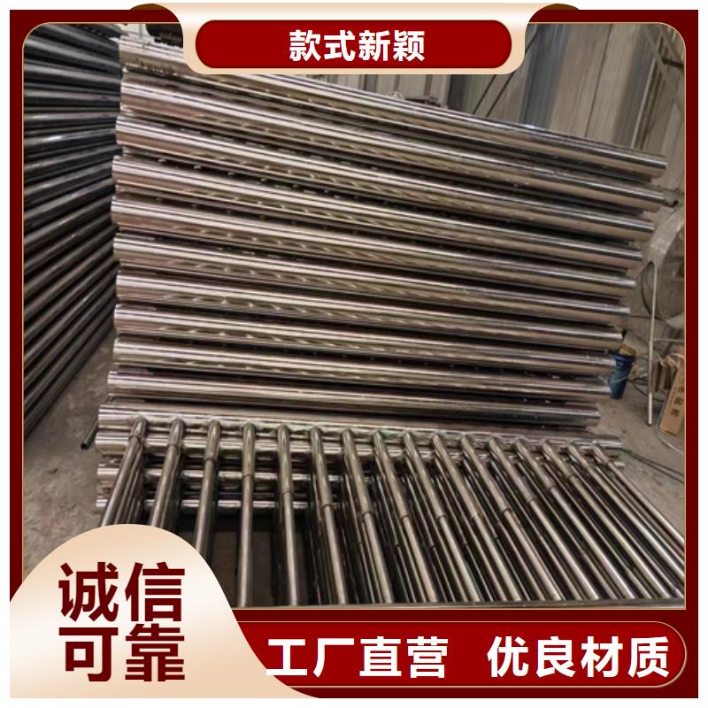 護欄廠家可上門安裝