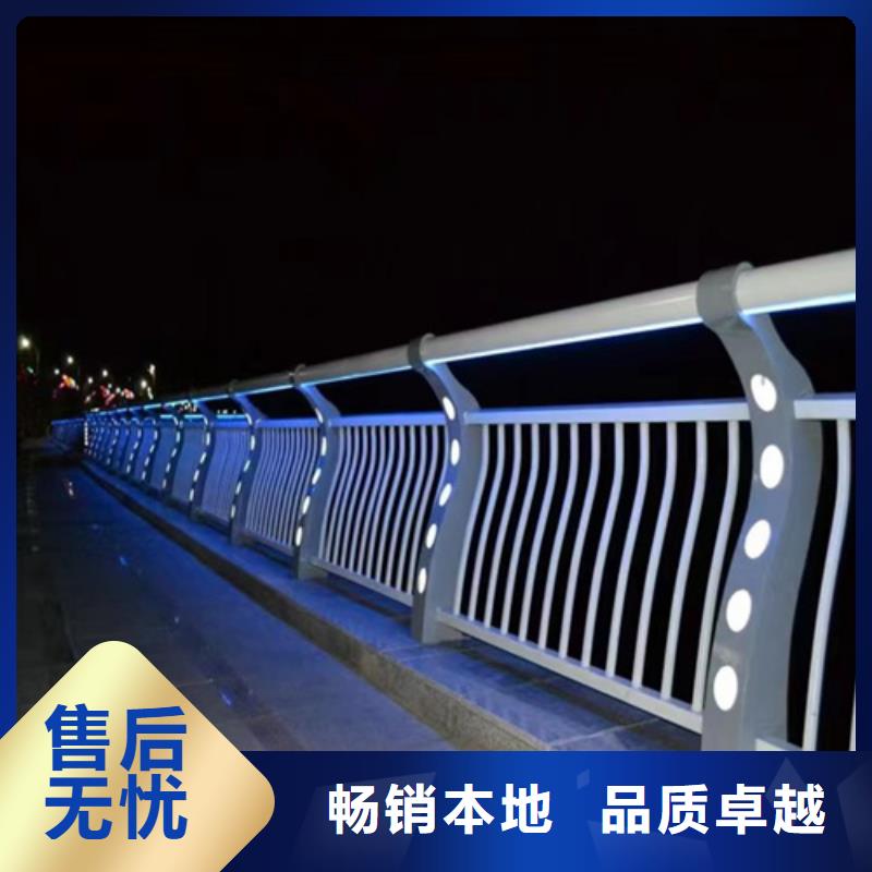 Q355D噴塑護欄品質優異