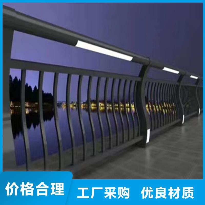 Q355D碳鋼護欄實在廠價到您手