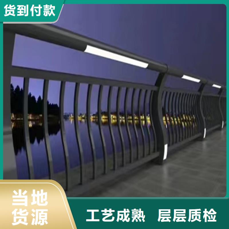 Q355D噴塑護欄價低同行