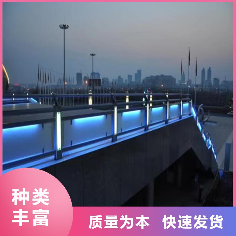 護欄圍欄產品參數