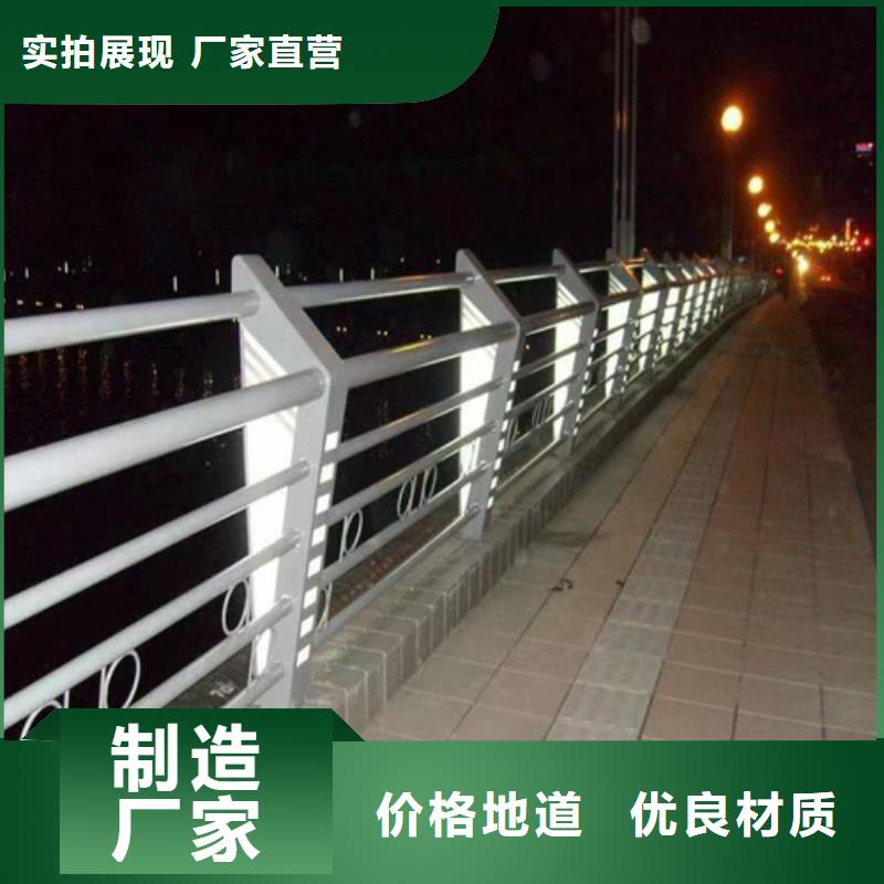 Q355E噴塑護欄支持貨到付款