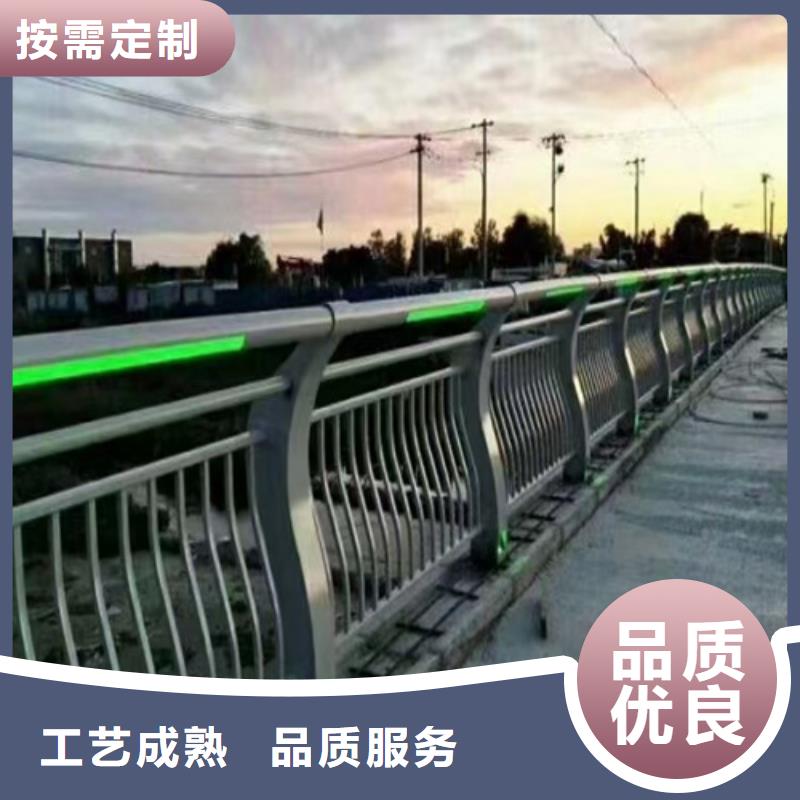 不銹鋼護欄現貨供應