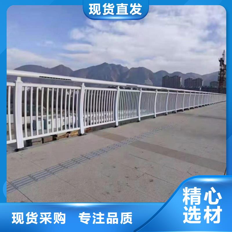 屯昌县Q355C河道护栏库存多
