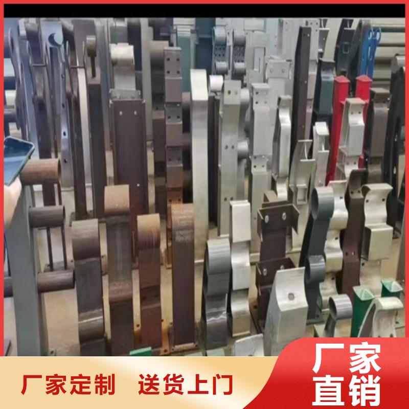 橋梁欄桿廠家?guī)齑娉渥?></div>
				 
					                           <!--  判斷下如果客戶有視頻，顯示這段-->
                        <div   id=
